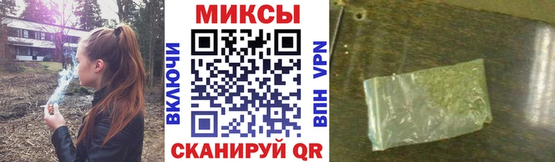 darknet Telegram  Асино  БУТИРАТ буратино 