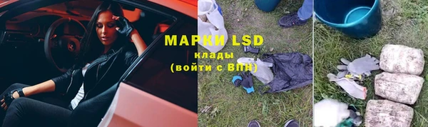 кокаин перу Аркадак