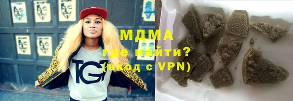 кокаин перу Аркадак