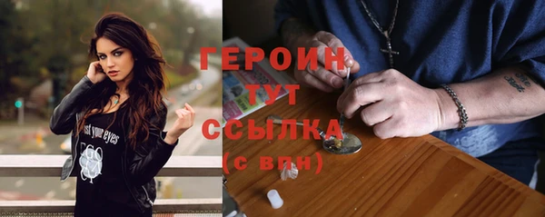 амф Арсеньев