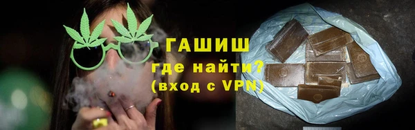 кокаин перу Аркадак