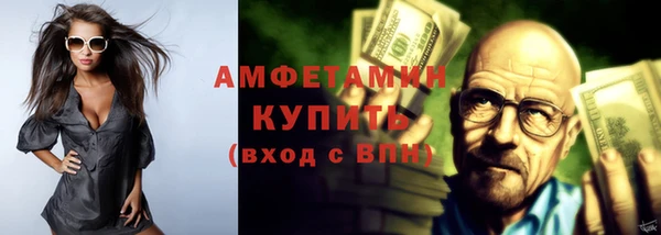 кокаин перу Аркадак
