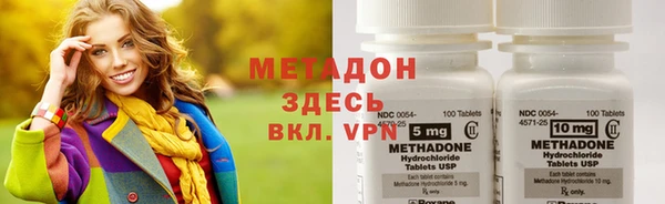 герыч Сатка