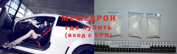 амф Арсеньев