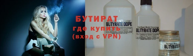 амф Арсеньев