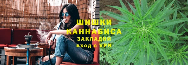 герыч Сатка