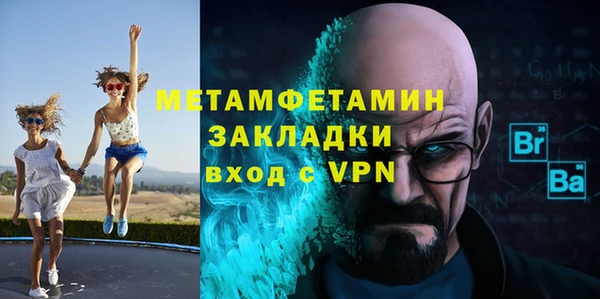 амф Арсеньев
