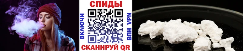 Метамфетамин витя ОМГ ОМГ зеркало Асино